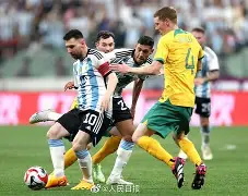 九游手游下载-关于赛地聚焦——德甲国际比赛日热度飙升，广州队调整名单，更衣室稳定，年轻球员得到机会的信息