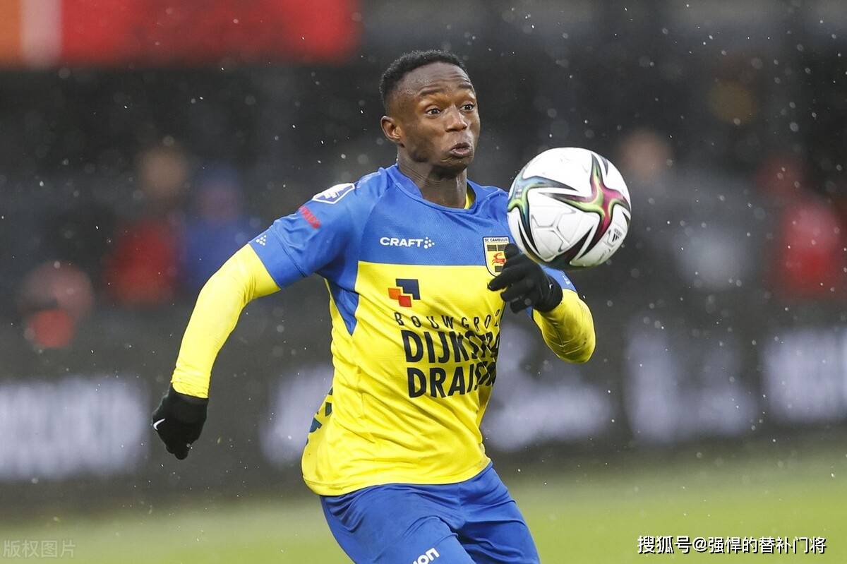 九游礼包-清晨体能课后，皇家马德里官宣签约备战荷甲，更衣室稳定，团队化学反应显著(明大德守公德严私德论文1500字)