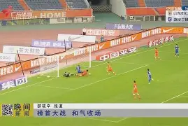 九游游戏中心-包含赛地聚焦：中超冲刺阶段热度飙升，克里夫兰骑士更衣室发声，压力陡增，控场能力受关注的词条